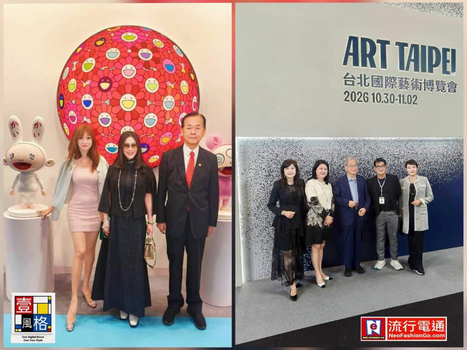 2026 台北國際藝術博覽會（ART TAIPEI）盛大開幕 匯聚文化力量 胡寶莉讚賞米凱莉創作：「當世界被 AI 加速，藝術可以留下幸福的證明。」