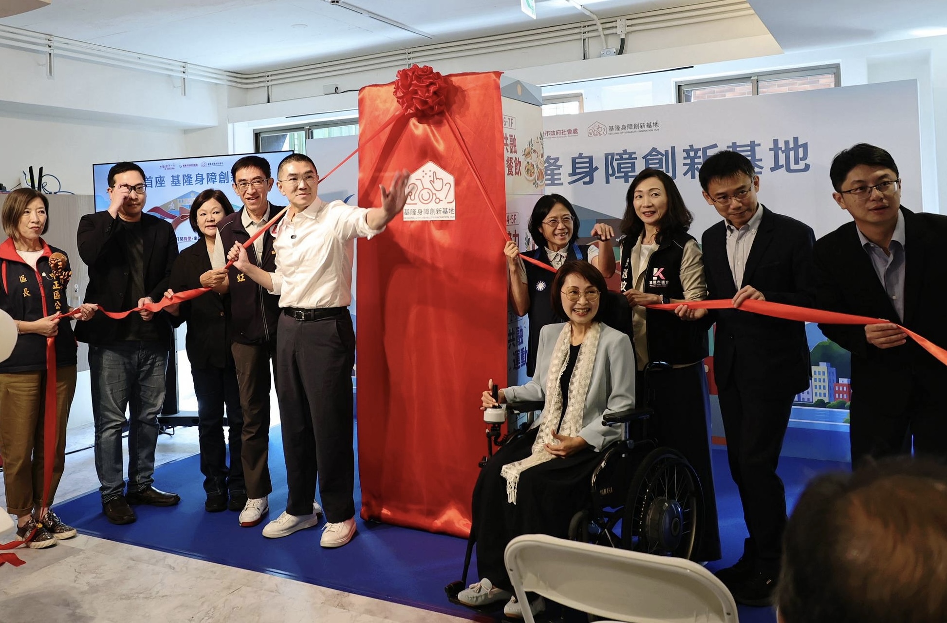謝國樑打造有愛城市　全台首座身障創新基地在基隆正式啟用