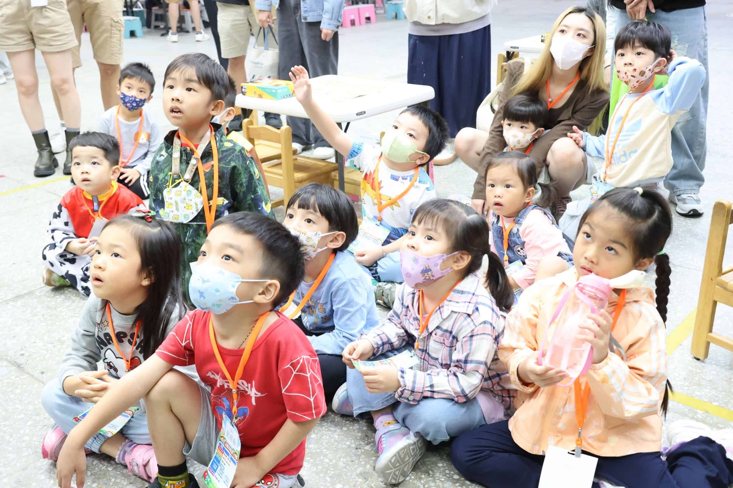 基隆親子防災總動員　安全闖關趣扎根幼兒防災教育