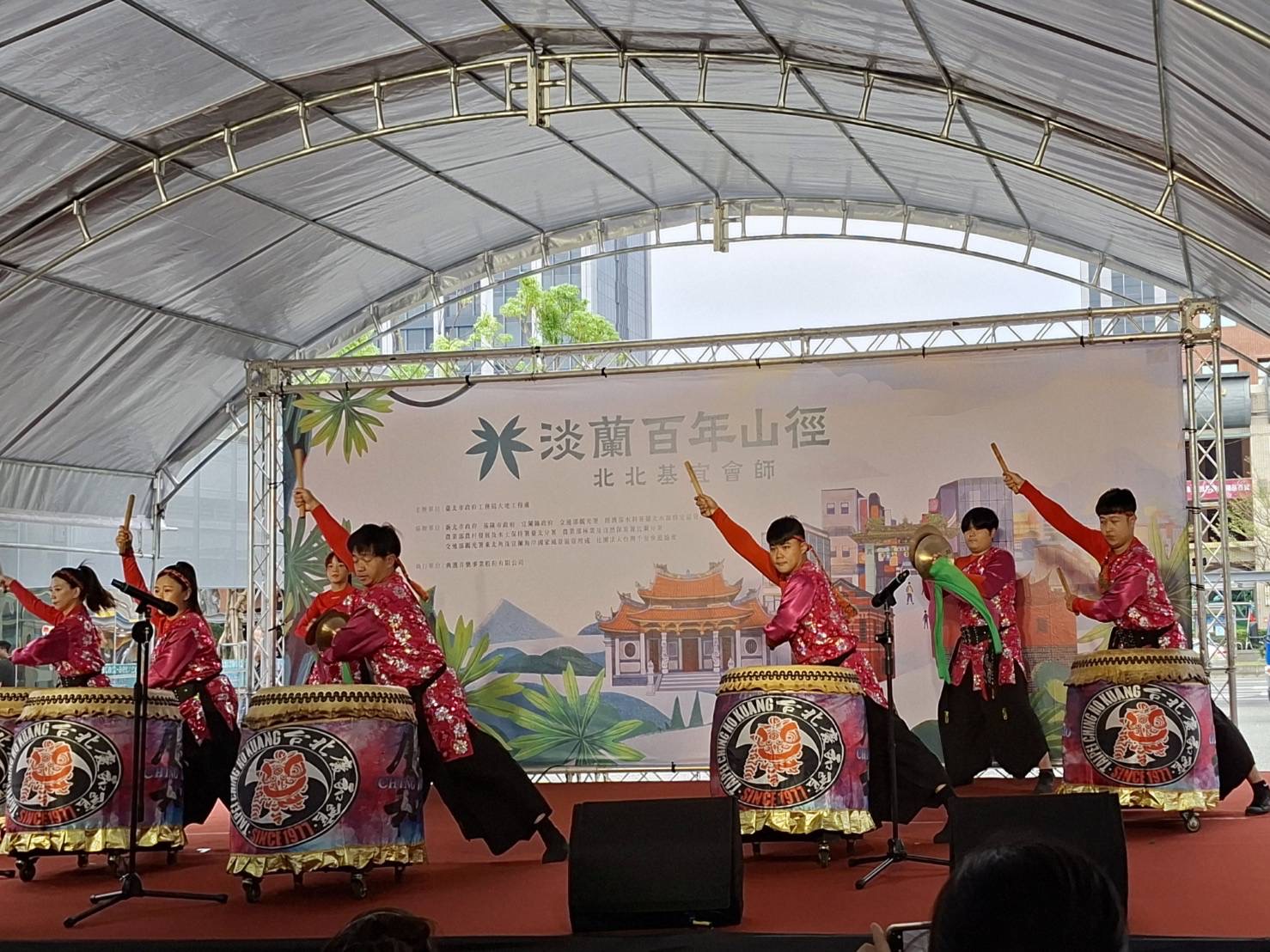 淡蘭百年山徑十周年　民眾走讀淡蘭文化