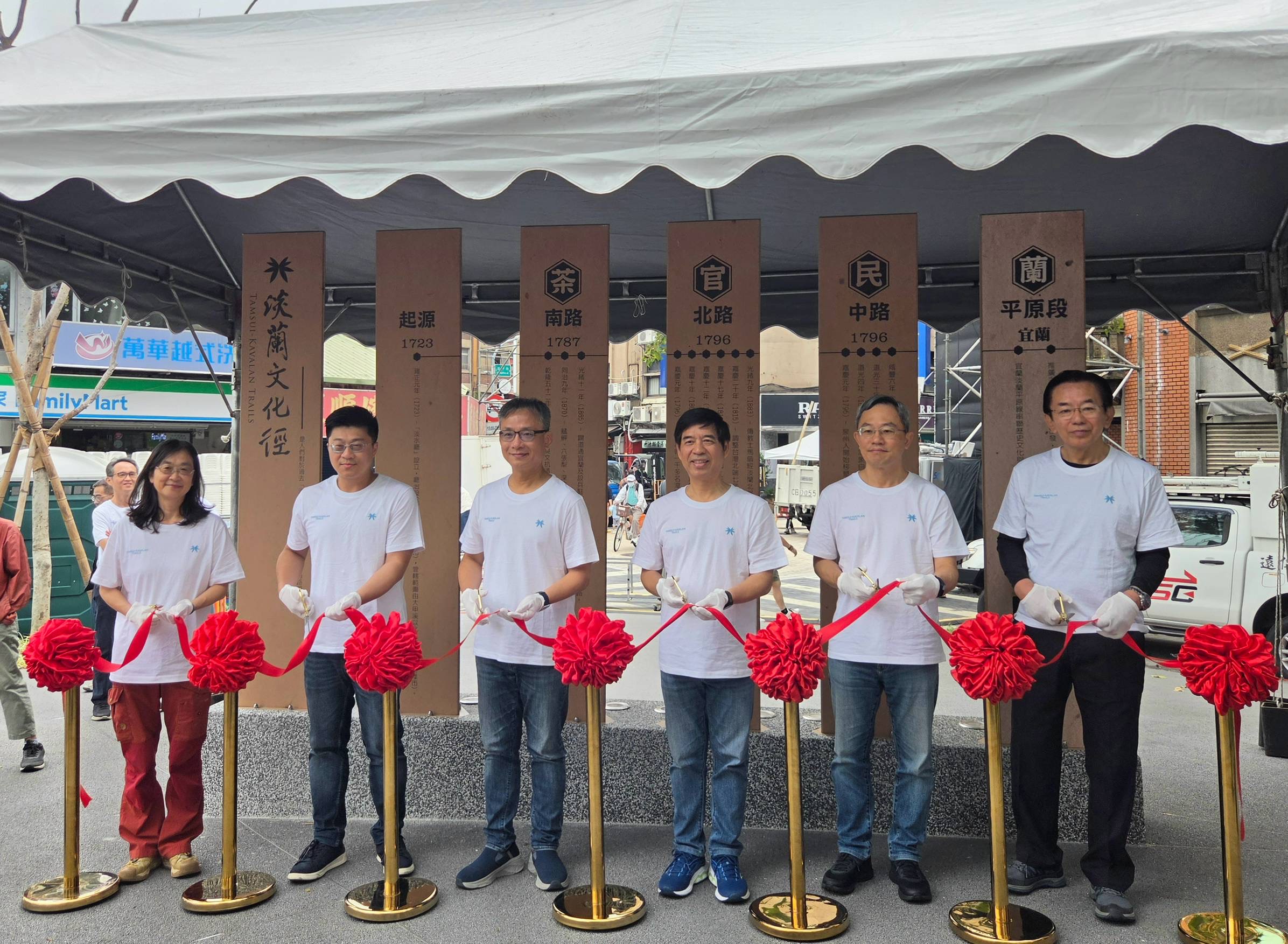 淡蘭百年山徑十周年　民眾走讀淡蘭文化