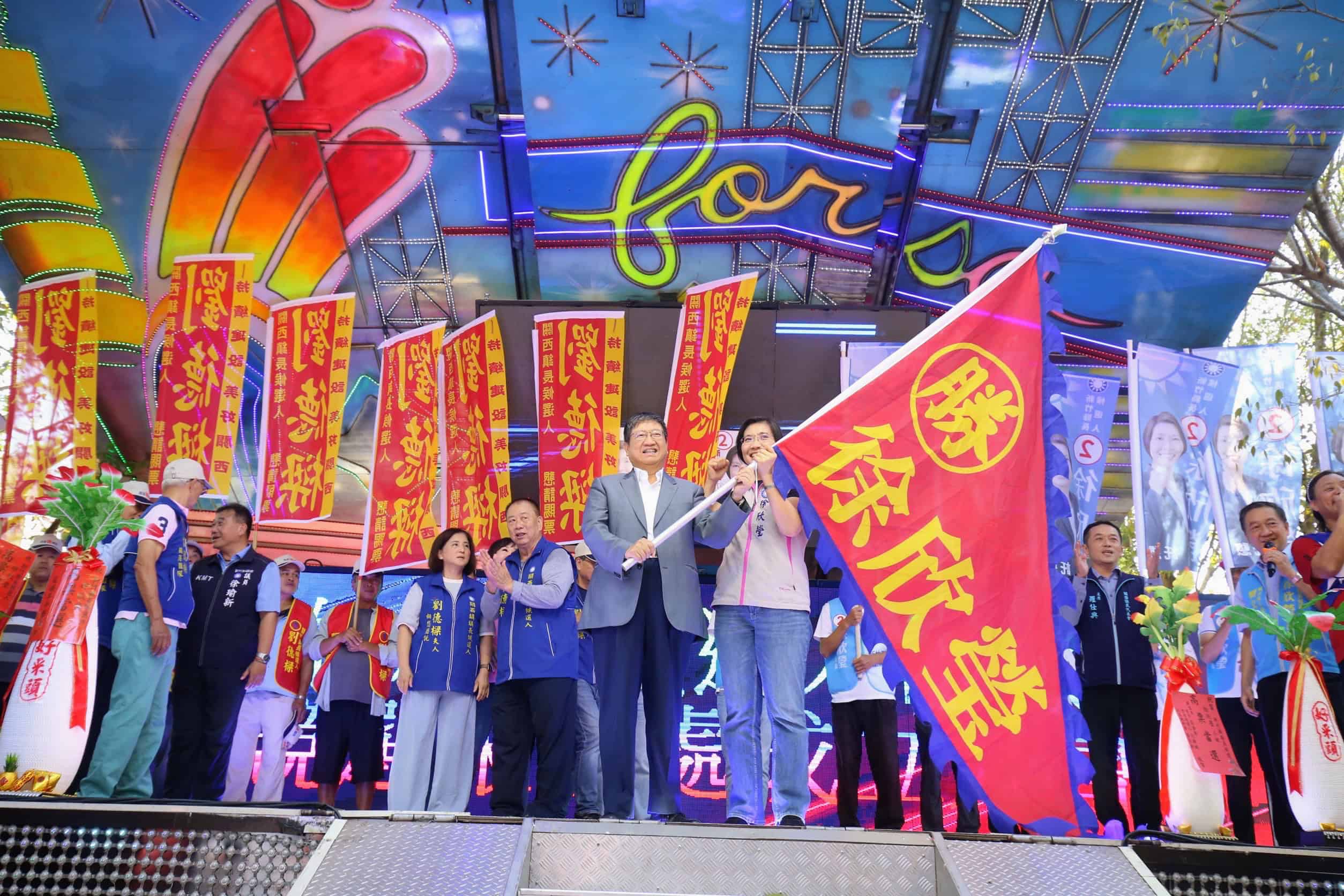 用選票當「行政院長」！徐欣瑩串聯關西、芎林基層　11/28催票力挺普發2萬