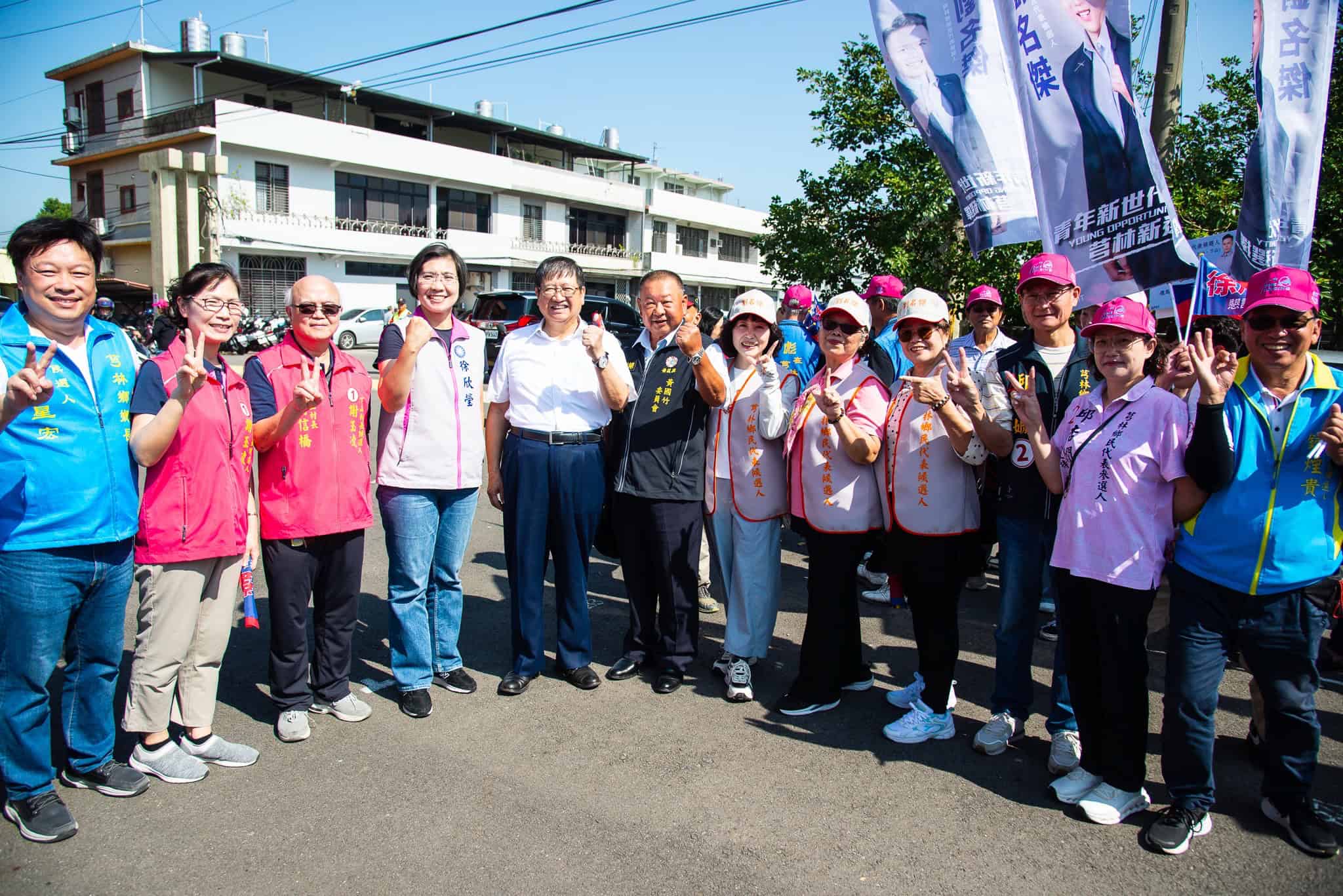用選票當「行政院長」!徐欣瑩串聯關西、芎林基層 11/28催票力挺普發2萬