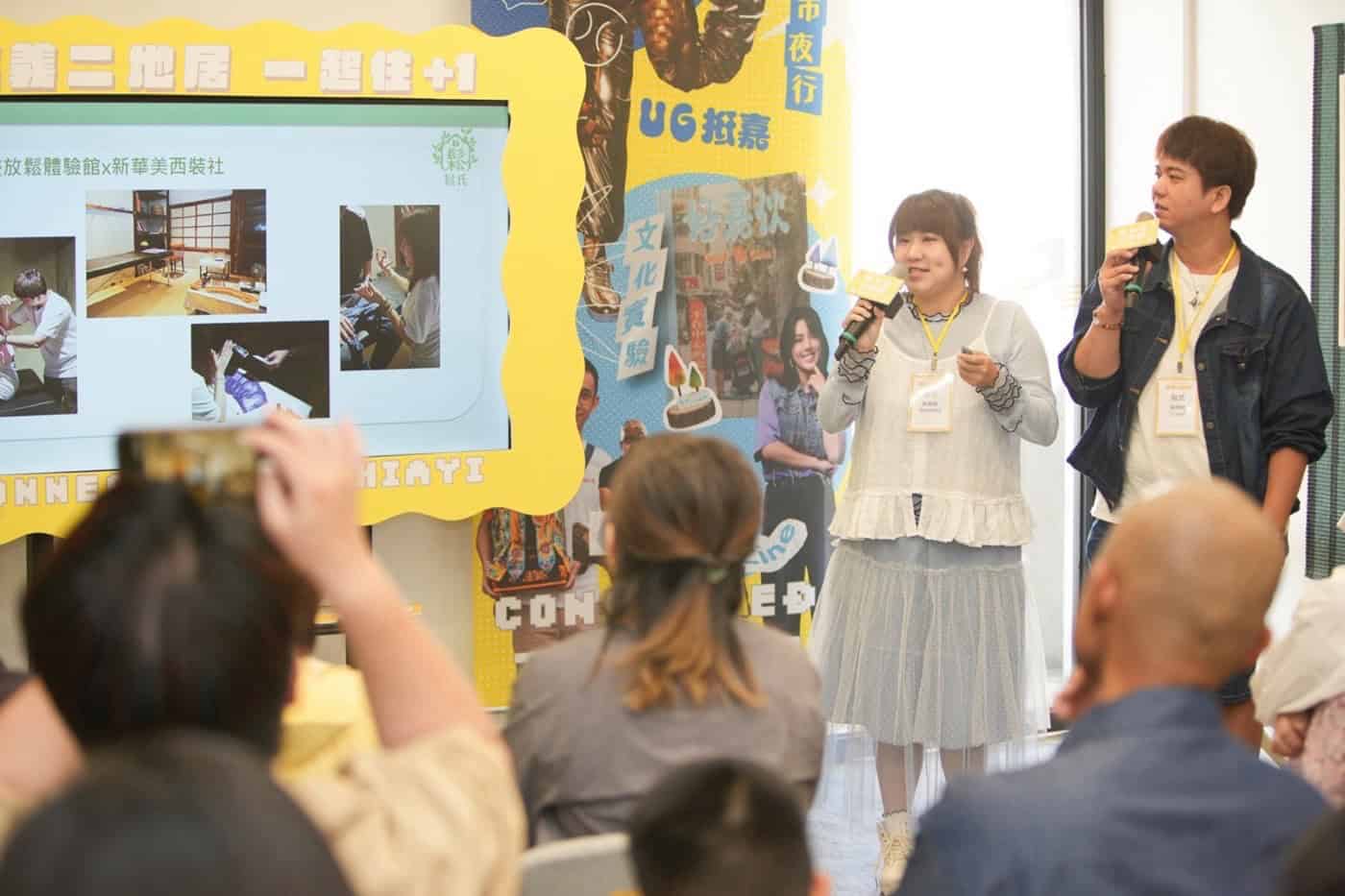 不只二地居還「一起住+1」！嘉義成果會青年求婚全場嗨翻