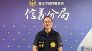 信義警快打部隊迅速出擊 毀損餐酒館12人一網打盡