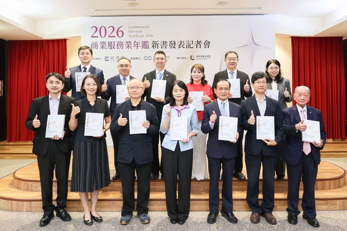台灣服務業2025年GDP達15.6兆 AI應用普及率升至35.8%