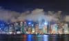 香港維多利亞港夜景示意圖,象徵港元穩定幣發展