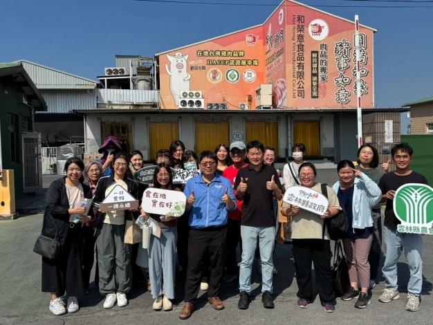 縣府與縣農會聯手舉辦「豬事好良光」食農教育體驗活動