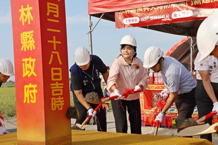 雲林縣政府今(10/8)日舉行水林鄉萬興大排防潮閘門新建抽水站及低地淹水改善治理工程開工典禮