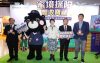 兆豐證券、兆豐期貨首辦品牌體驗展 讓金融教育走進生活
