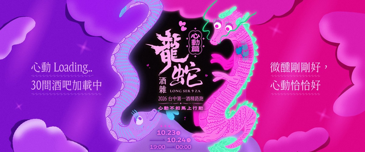 f4924b6c cc4c 4050 ba9f c7e4767eb666