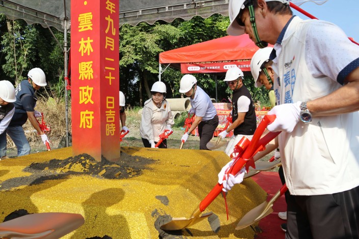斗六市湖底大排國3下游段治理工程動土