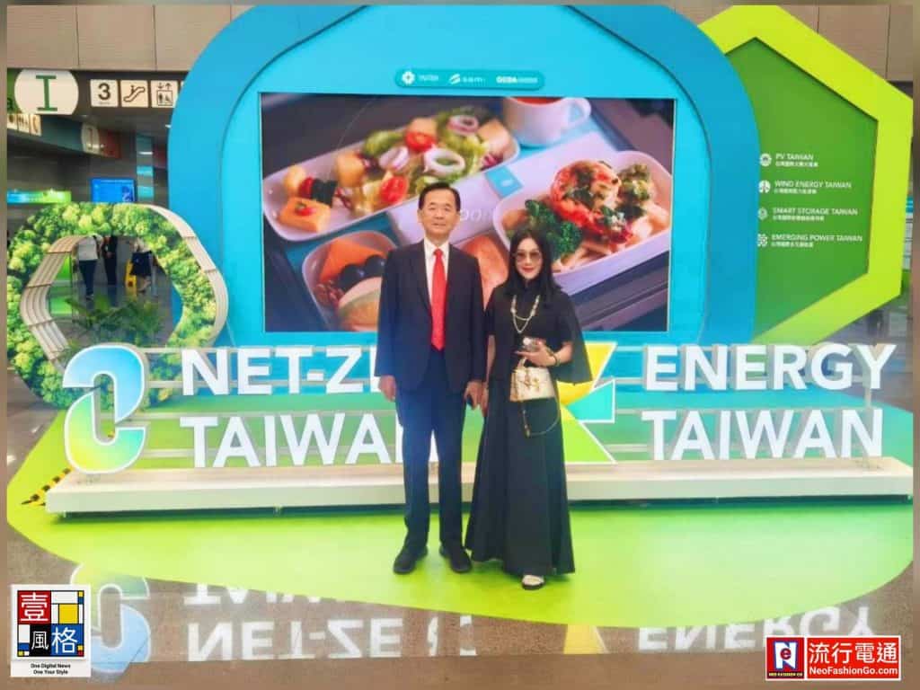 2026「台灣國際淨零永續展與台灣國際智慧能源週」開展 AI遇見能源與文明:從黃仁勳算力革命 看王應傑能源布局與胡寶莉永續初心 — 電力成為國家競爭戰略核心。