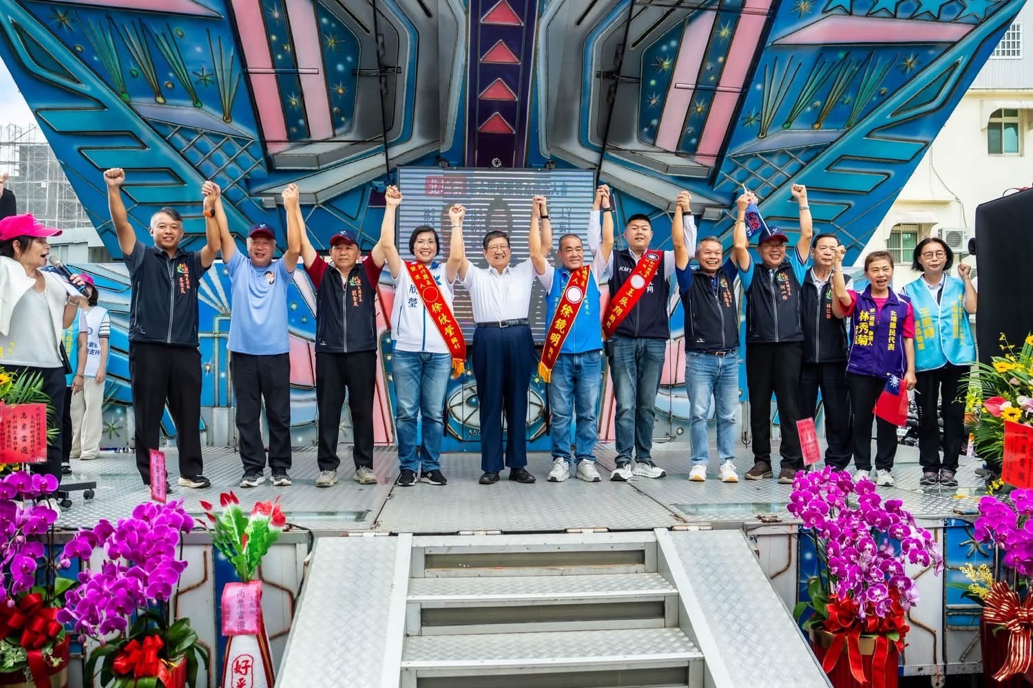 img 1072