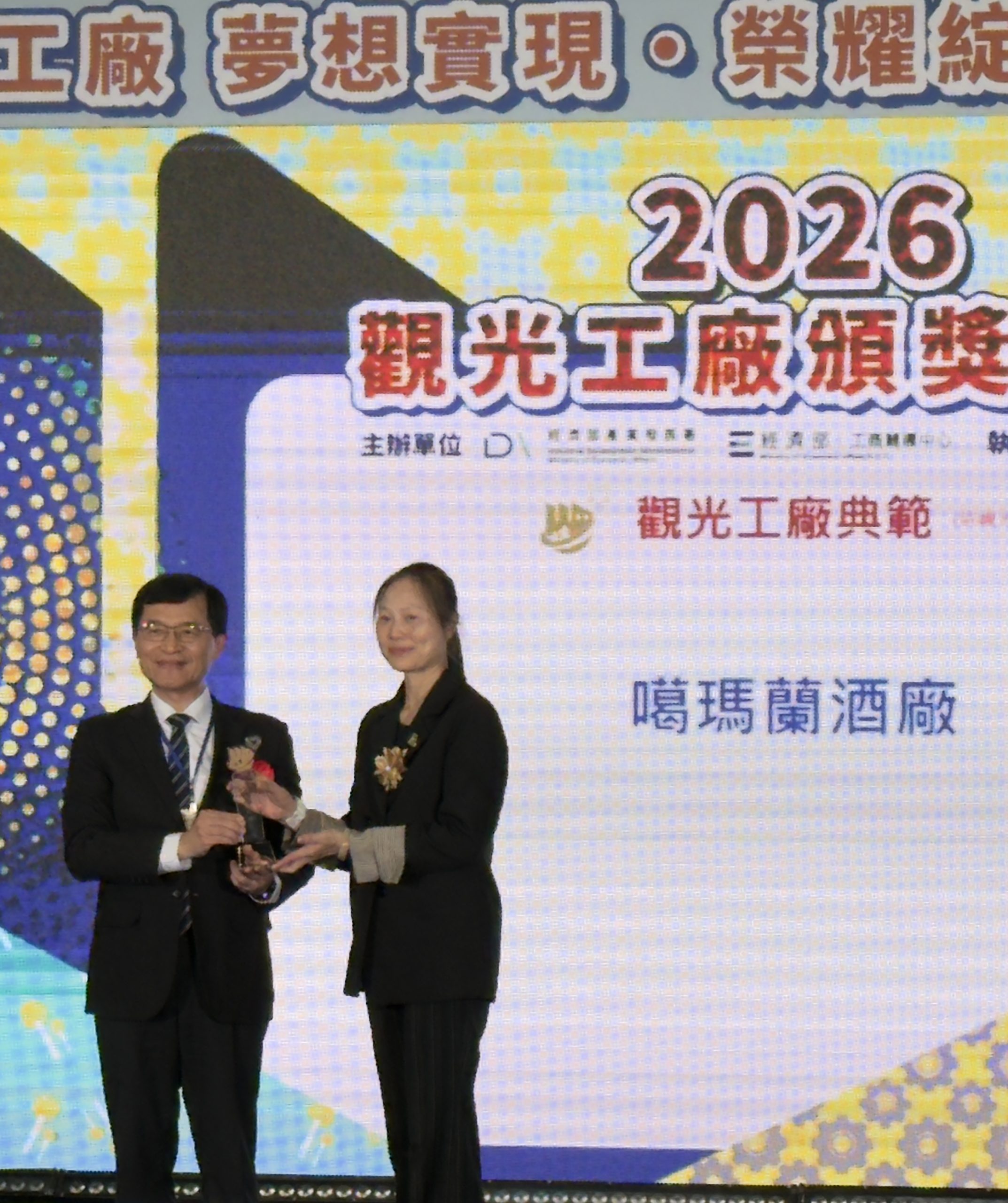 img 3872