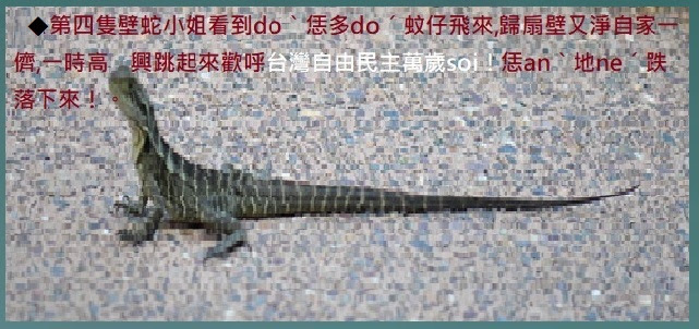 j20261008180951 o