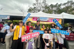 meitu 20261003 170041113 300x200 1