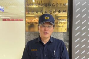 meitu 20261009 084227078 300x200 1