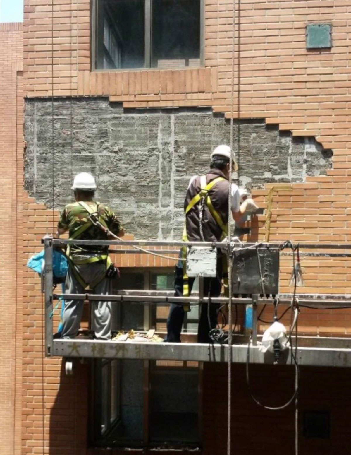 myhousing1763106315