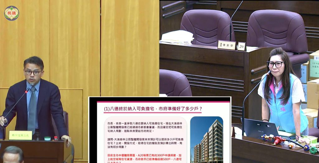 Freecompress 螢幕擷取畫面 2026 10 02 172334
