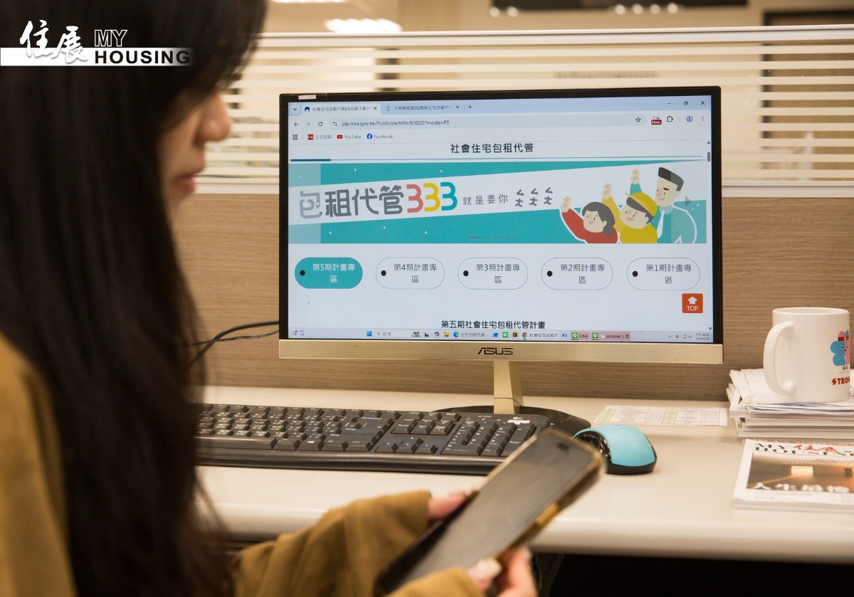 myhousing1791193204