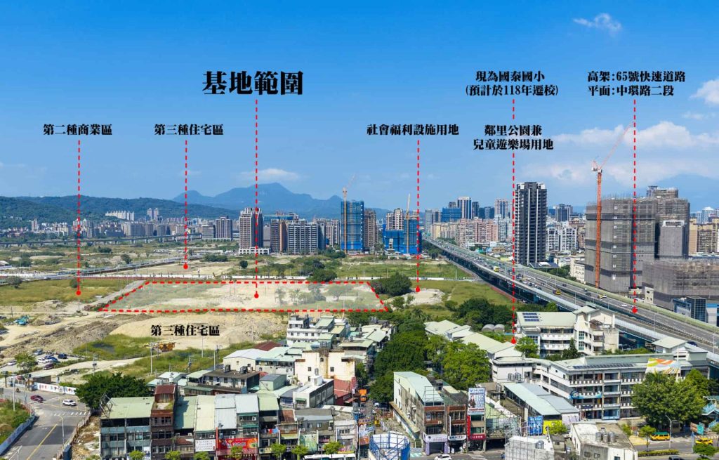 Freecompress 新莊區塭仔圳青年社會住宅基地位置