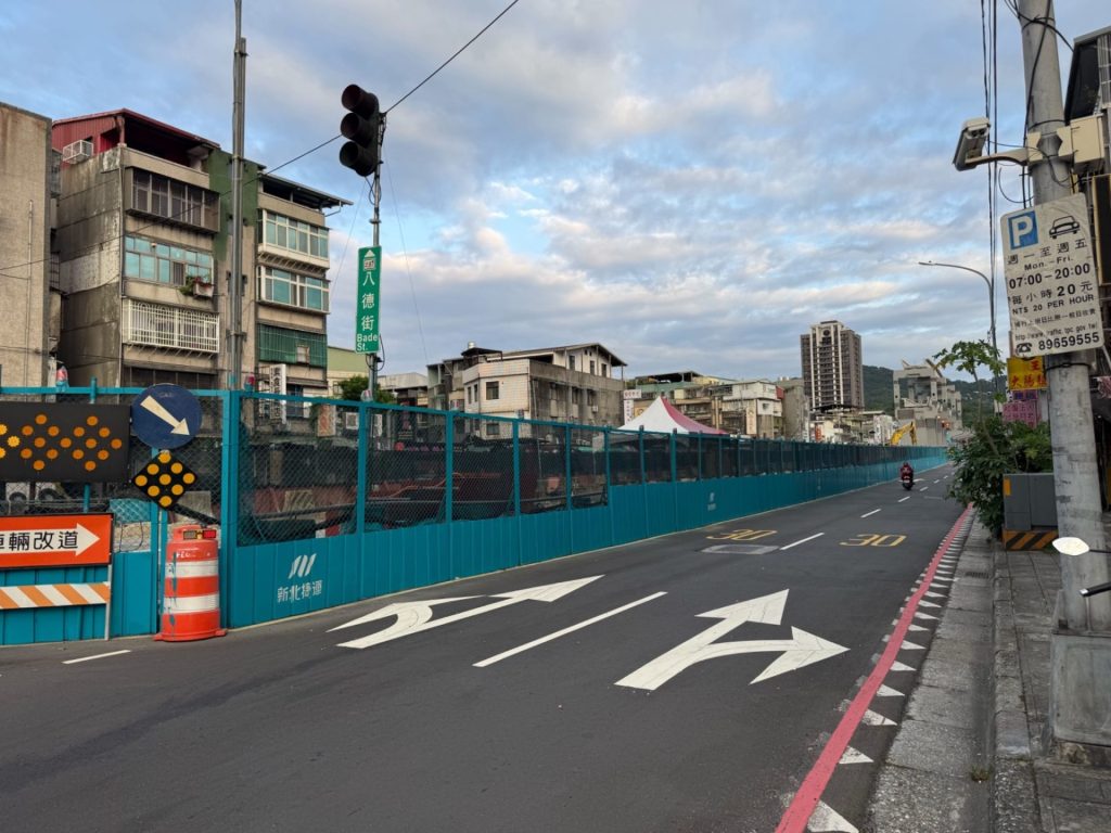 圖為樹林區街景