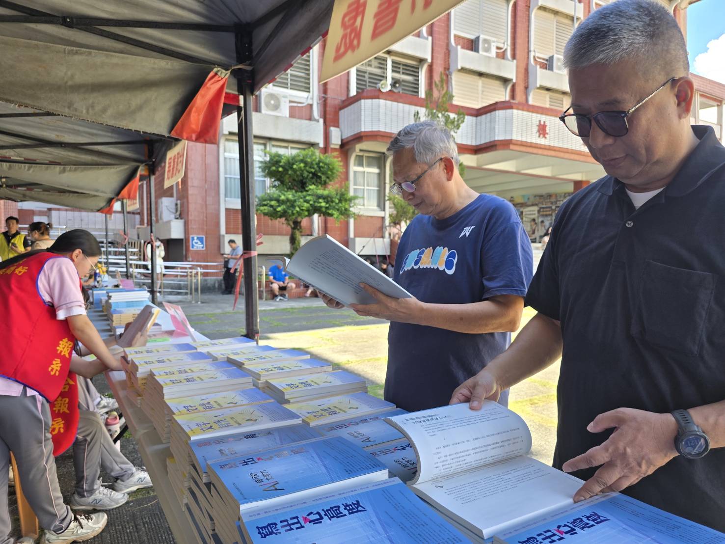 nqyocdm8bowvh9iytp77