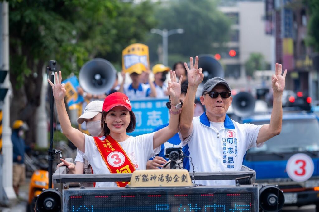 柯志恩抽中3號喊「3出奇蹟」　車隊掃街獲民眾熱情相挺　籲綠營停止操作對立