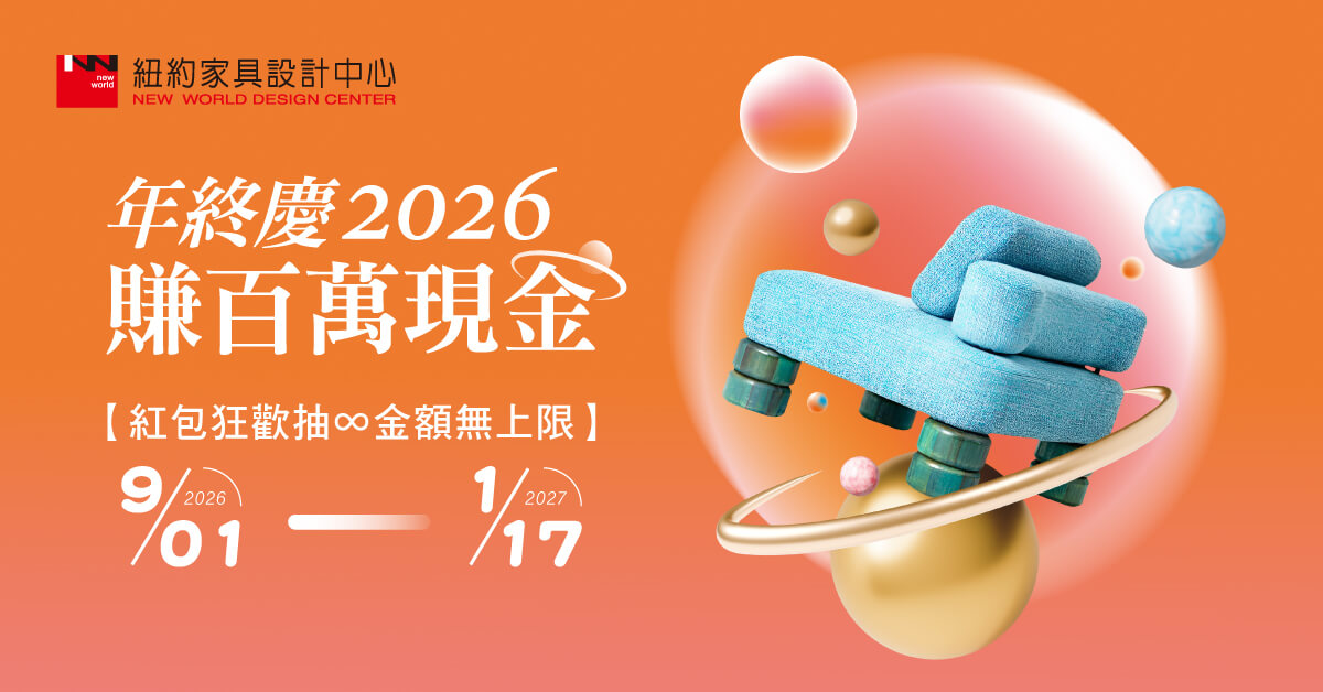 pinnews 1790813771