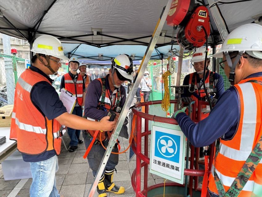 pinnews 1790832364