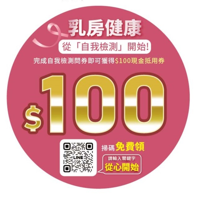 pinnews 1790838732