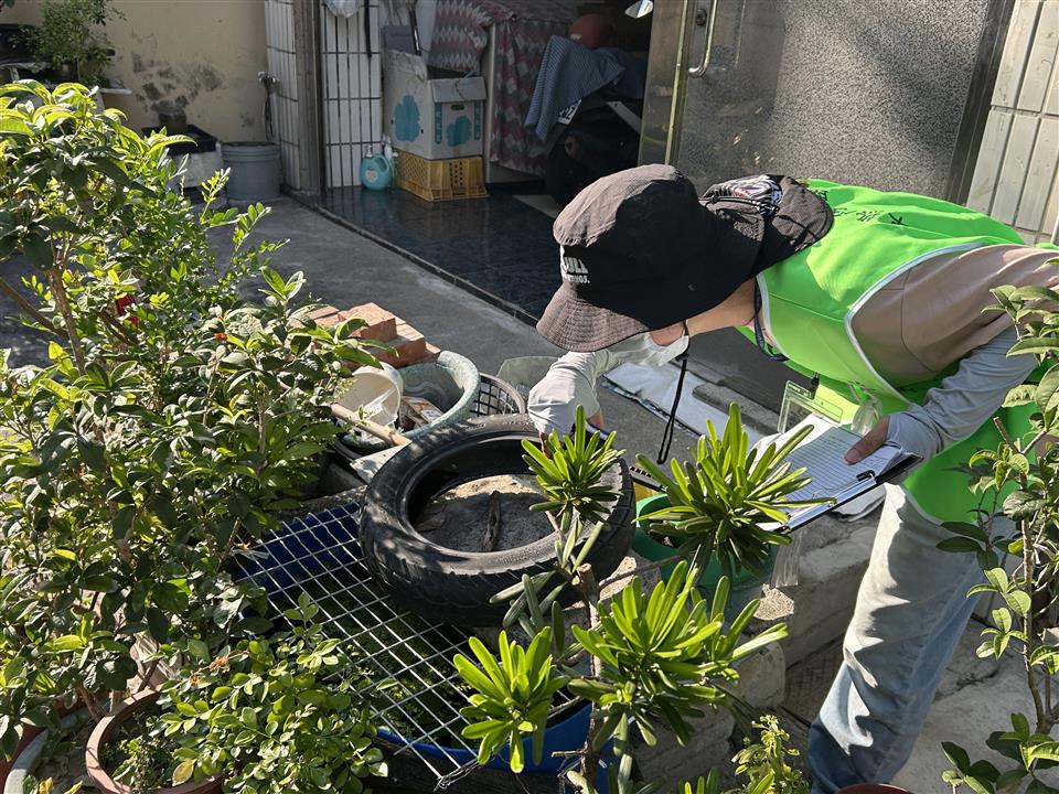 pinnews 1790849775