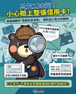 pinnews 1790923807
