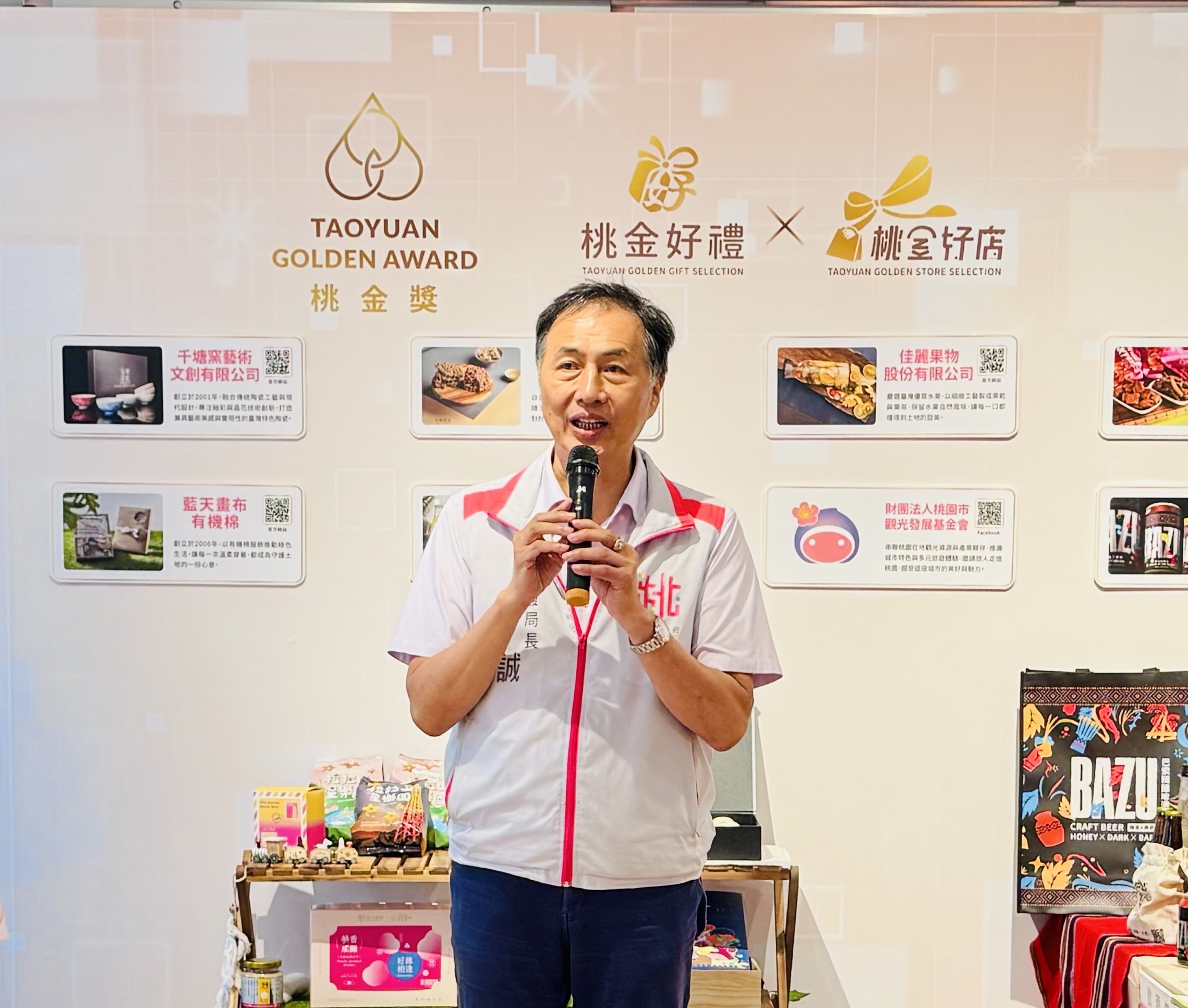 pinnews 1790940608