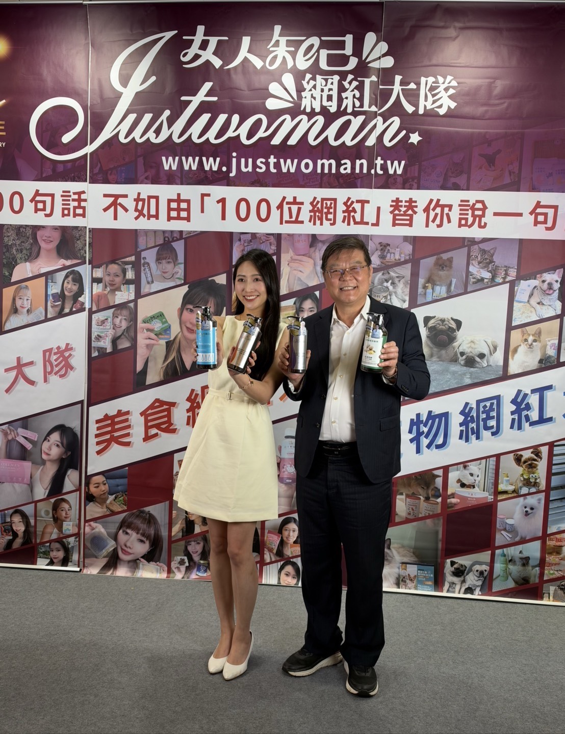 圖:「左起:女人知己網紅大隊網美、英國牛津博士陳耀寬教授」.