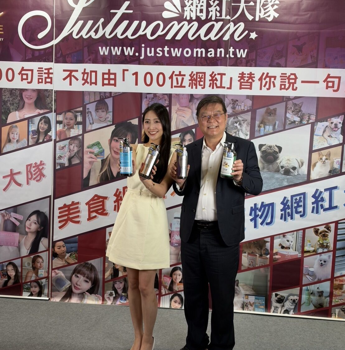 pinnews 1790973612