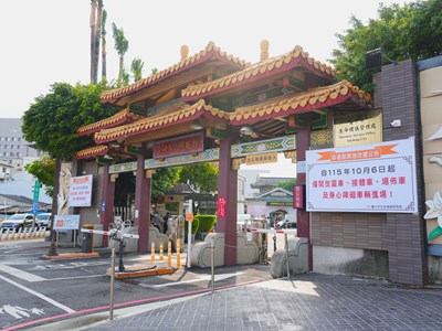 pinnews 1791017532