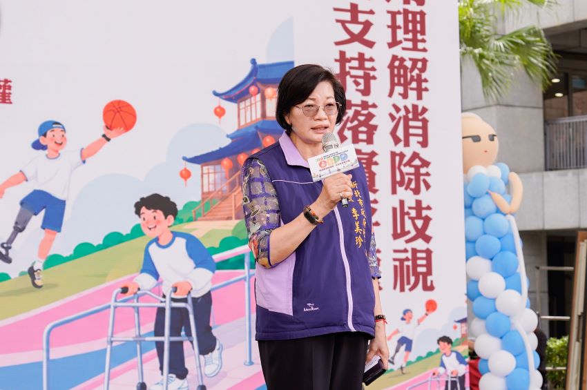 pinnews 1791028811
