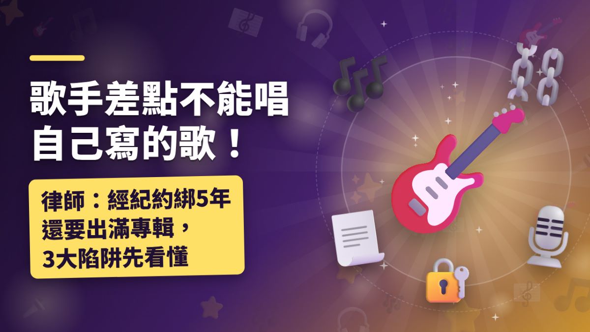 pinnews 1791161176