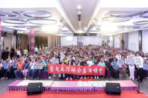 pinnews 1791280926