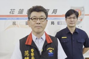 pinnews 1791519964