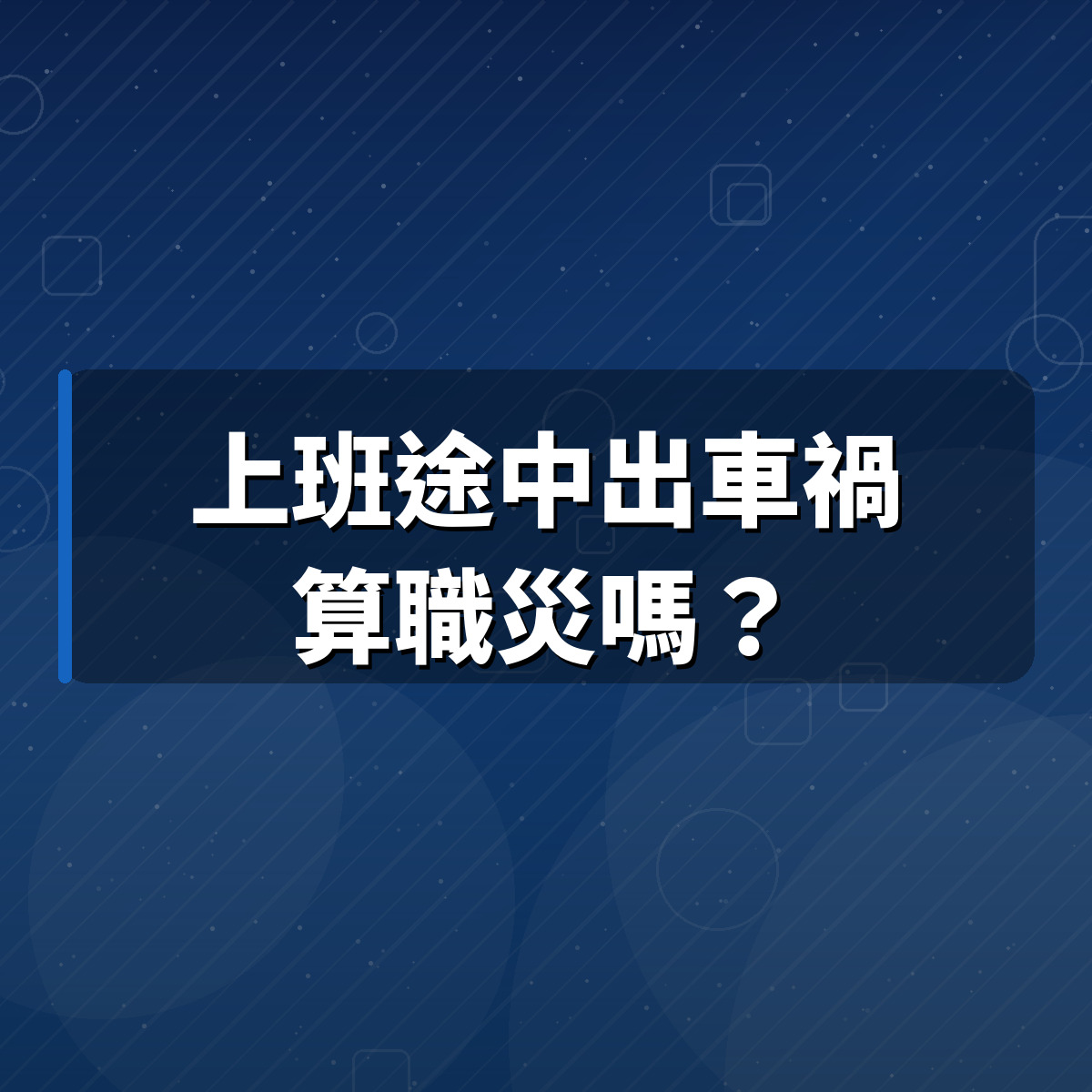 pinnews 1791529208