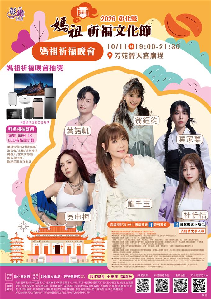 pinnews 1791539170