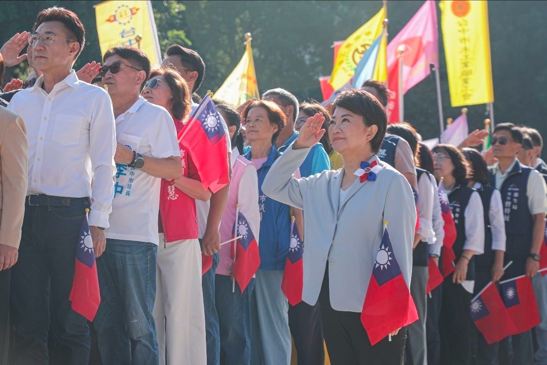圖文：盧秀燕任內最後一次主持國慶升旗典禮 感謝市民8年幸福相伴 。