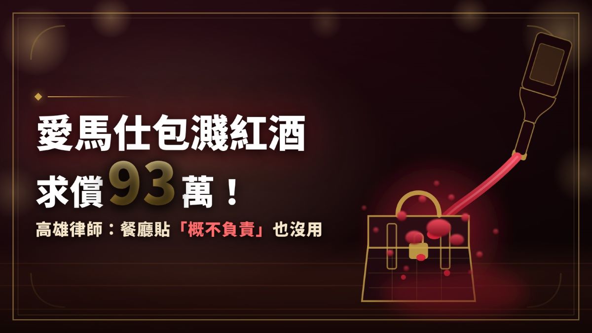 pinnews 1791675968 1