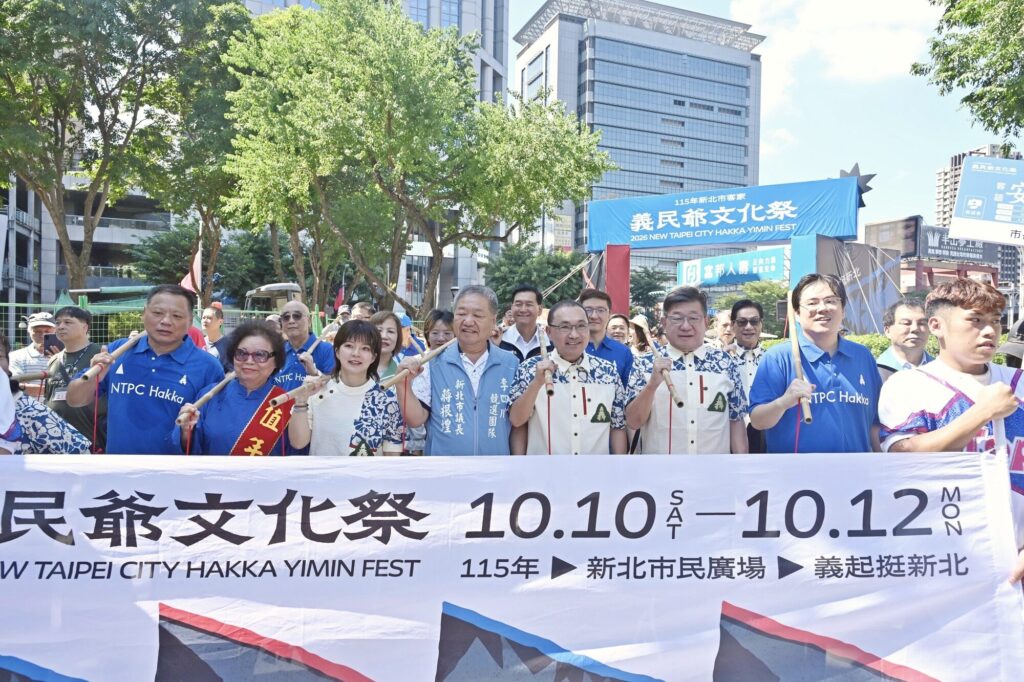 pinnews 1791707167
