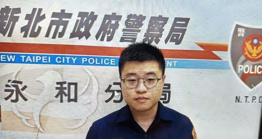 pinnews 1791712205