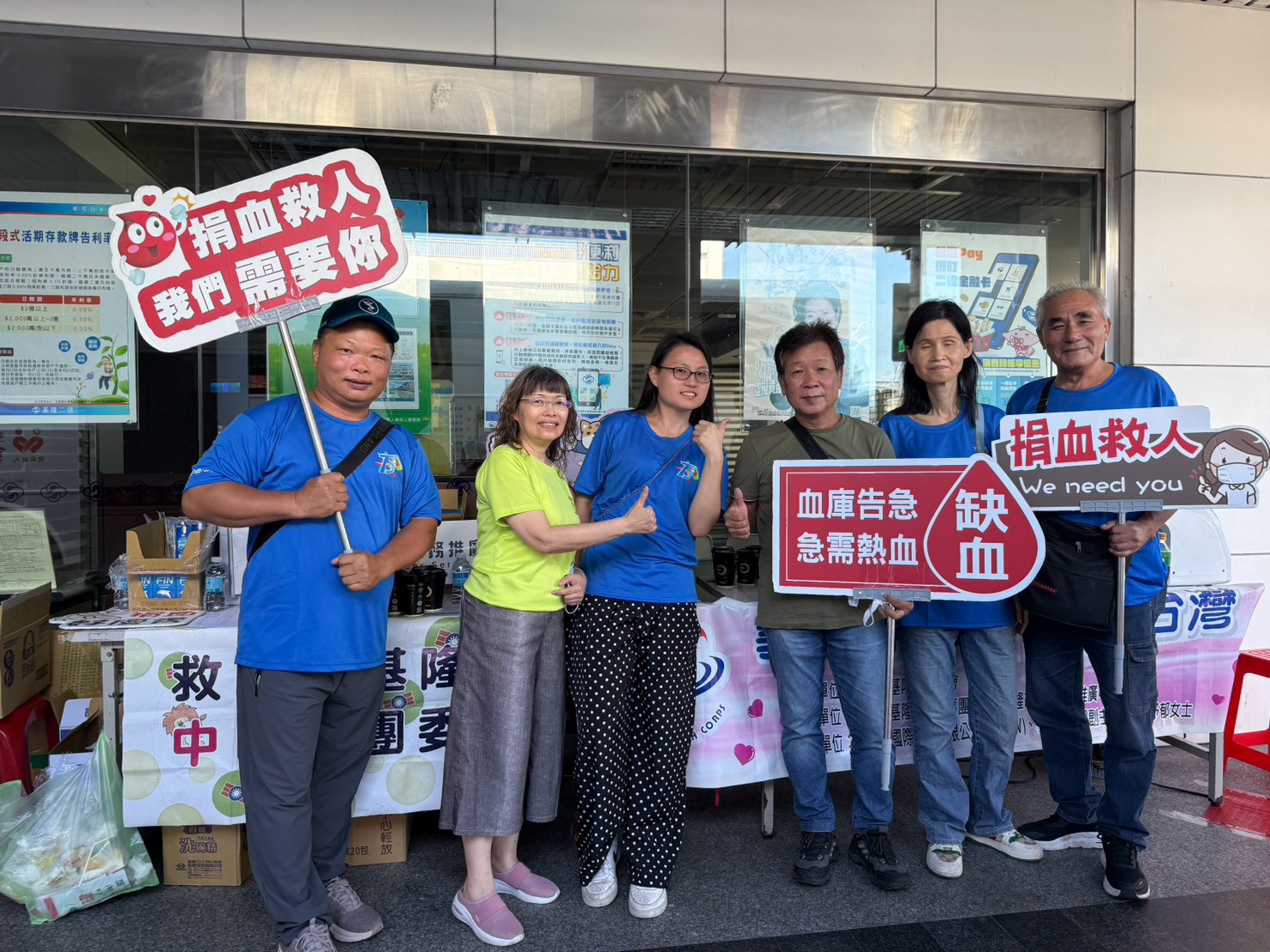 pinnews 1791805806