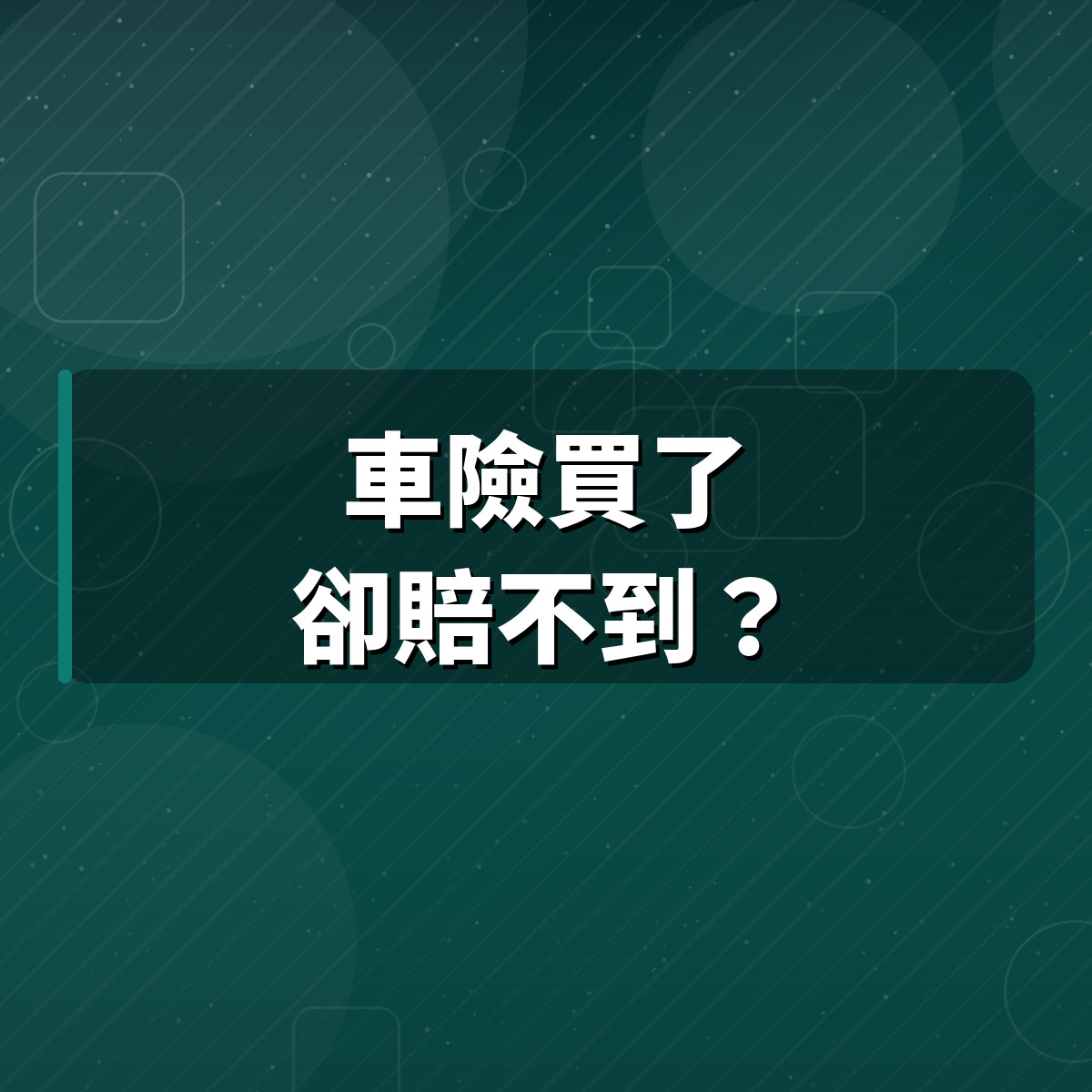pinnews 1791841569